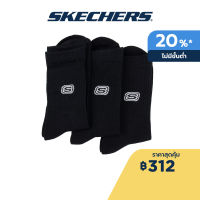 Skechers สเก็ตเชอร์ส ถุงเท้าหุ้มข้อยูนิเซ็กส์ Unisex Crew Sock  Accessory - SL22Q4U431-02E7