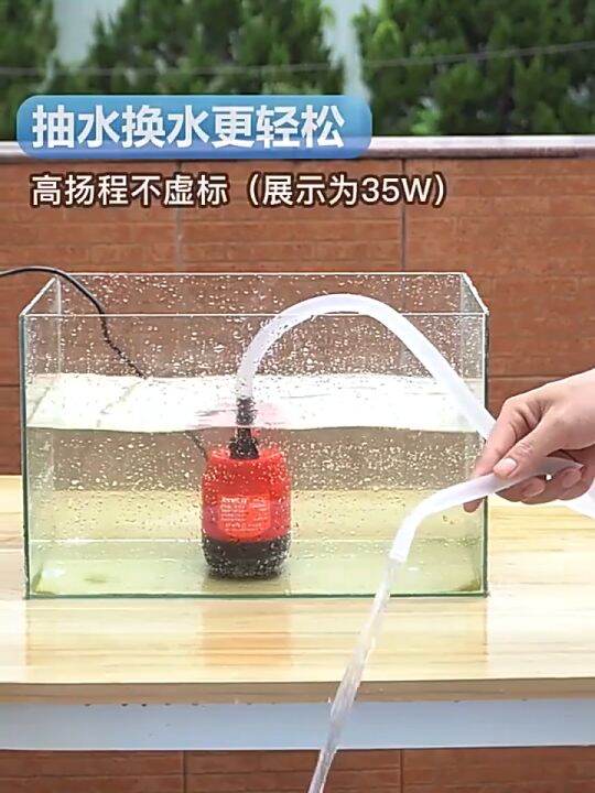 Sunwell Submersible Water Pump for Aquarium with Bottom Suction Cycle