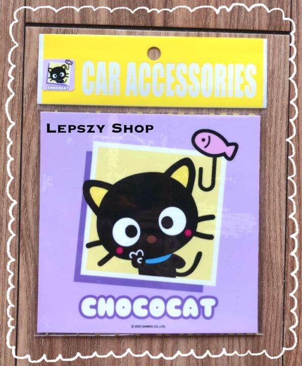 สูญญากาศ-ติด-พรบ-ที่ใส่-พรบ-กรอบใส่พรบ-ลาย-แมวดำ-chococat