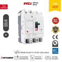 MITSUBISHI NV125 CV 3P 30mA เซอร์กิตเบรคเกอร์กันดูด ป้องกันไฟรั่ว (ELCB ) 100-240V