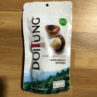 1 ซอง แมคคาดาเมียนัท รสธรรมชาติ 50 กรัม ตราดอยตุง 1 Sachet Natural MACADAMIA NUTS 50 gm