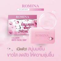 Romina Collagen white Facial soap สบู่โรมีน่า คอลลาเจน สบู่บำรุงผิวหน้าให้ขาวใส เด้ง กลิ่นหอมทำความสะอาดได้หมดจด  ใช้คู่ครีม ดีมากกก