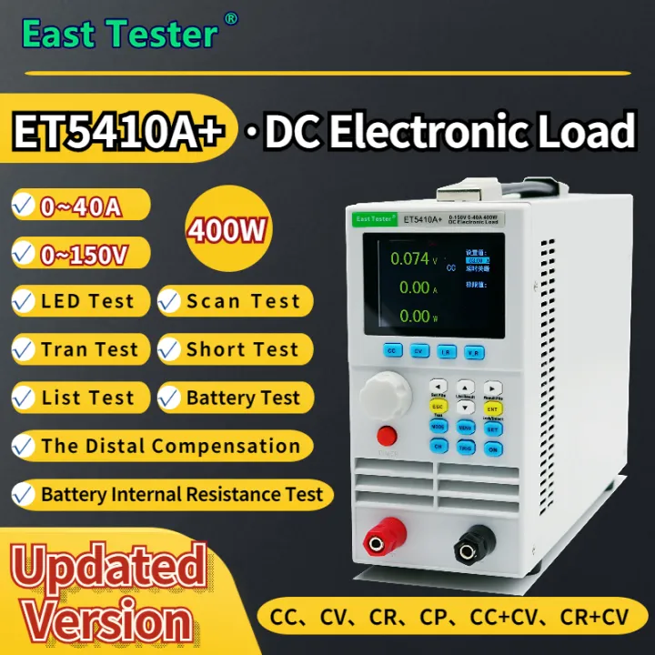 ET5410A Single Channel Programmable DC Electronic Load Battery et5410a-single-channel-programmable-dc-electronic-load-battery