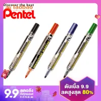 ปากกามาร์กเกอร์ pentel pentel ของญี่ปุ่นปากกามาร์กเกอร์แห้งเร็วกันน้ำแบบใช้น้ำมันติดทนนานแบบกดหลังของเหลวตรง nlf50