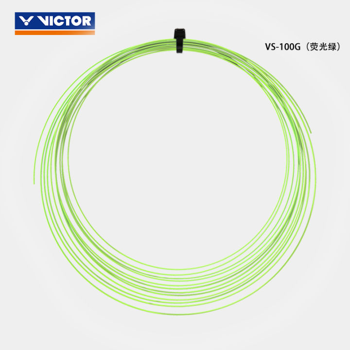 victor-ไม้แบดมินตัน-victor-victor-victor-victor-vs100ไม้แบดมินตันเส้นเดียวของแท้สำหรับการฝึกเล่นเป็นแยกบรรจุ