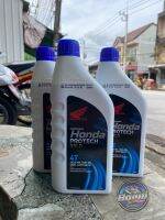 น้ำมันเครื่อง HONDA  แท้ 10w-30 /ปริมาตร0.8L