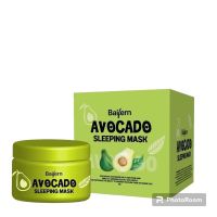 Sleeping Mask Baifern Avocado มาร์คหน้าอโวคาโด้ ก่อนนอน [1กระปุก]