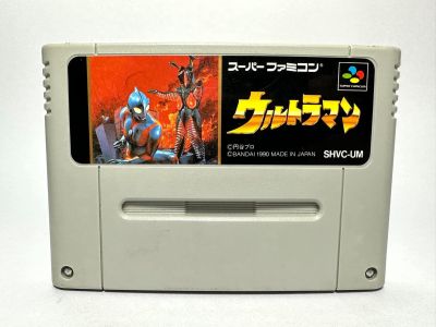 ตลับแท้ Super Famicom(japan)  Ultraman