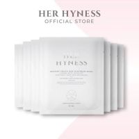 her hyness mask สีขาว 1 แผ่น