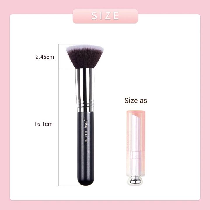 flat-single-brush-080-แปรงลงรองพื้น