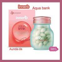 Innerb aqua bank