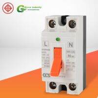 เซฟตี้เบรกเกอร์ ตัดไฟอัตโนมัติ CCS Safety Breaker รุ่น CM6-32 ตัดไฟธรรมดาไม่กันดูด