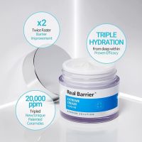 Real Barrier Extreme Cream 50ml. ครีมบำรุงหน้า สำหรับผิวบอบบาง ระคายเคืองง่าย