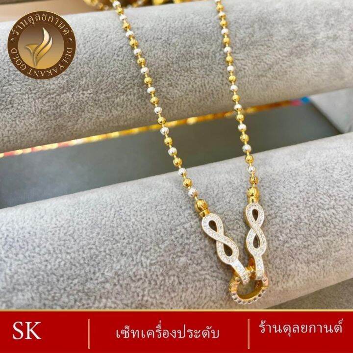 เครื่องประดับ-สร้อยคอ-เศษทอง-1-ชิ้น-สร้อยคอผู้หญิง-สร้อยคอผู้ชาย-ลายฆ-90