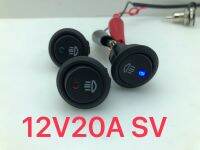 12V โคมไฟกลมตาชนิดเรือสวิทช์เปิด20mm รอบด้านล่างแมวสีฟ้าตารถปรับเปลี่ยนสีฟ้าสีแดงสีเขียวแต่ละ1