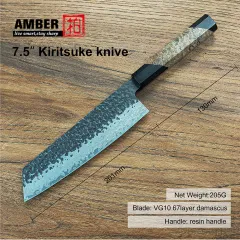 TURWHO 67-Layer Japanese Damascus Steel VG10 Core Kitchen Knife