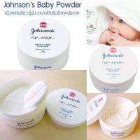 แป้งเด็กจอห์นสัน Johnsons Baby Powder จากญี่ปุ่น