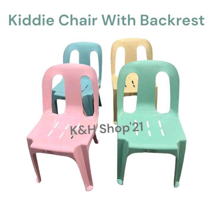 Kiddie Chair For Kids Lazada PH