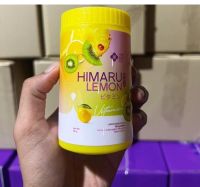 ฮิมารุ เลม่อน ผงชงวิตามินซี Himaru Lemon Vitamin ฮิมารุเลม่อน 1กระปุก50g