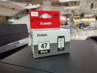 ตลับหมึก Canon INK PG-47 BK (สีดำ) ของแท้ **บรรจุกล่อง** 1 กล่อง