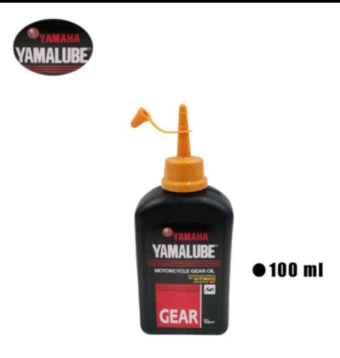 yamalube gear oil | Lazada PH