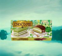 Lotte Choco Pie Matcha Green Tea ขนมช็อคโก้พายรสมัทฉะชาเขียว กล่องบรรจุ6ชิ้น ขนมญี่ปุ่น ขนมนำเข้า