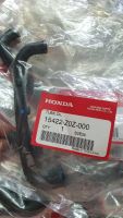 ท่อน้ำมันเครื่องตัดหญ้า Honda UNK435 แท้ สายน้ำมันเครื่องตัดหญ้า อะไหล่เครื่องตัดหญ้า ฮอนด้า UMK435