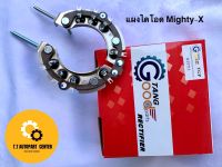 แผงไดโอด Mighty-x MTX 2L