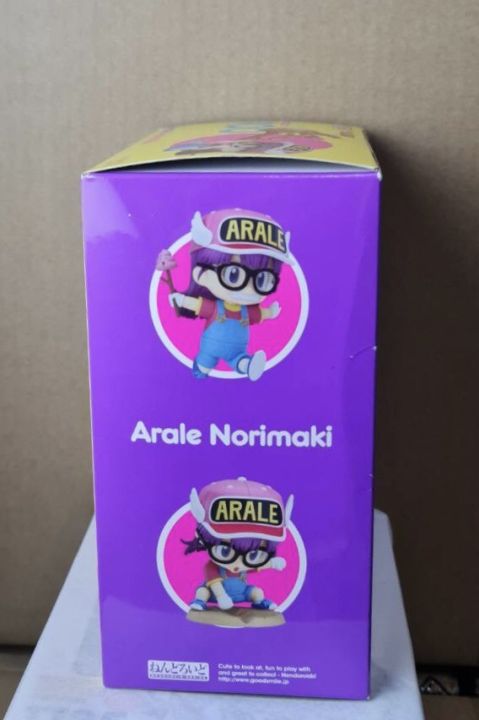 อาราเล่-arale-norimaki-nendoroid-900-ของใหม่-แท้