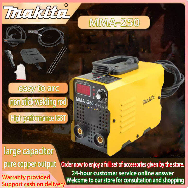MMA250 Portable Inverter Welding Machine Newly Upgraded Digital