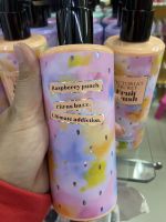 ￼ Fruit Crush โลชั่นน้ำหอม โลชั่นวิคตอเรียซีเคร็ท VICTORIAS SECRET Fine Fragrance Lotionขนาด250ml