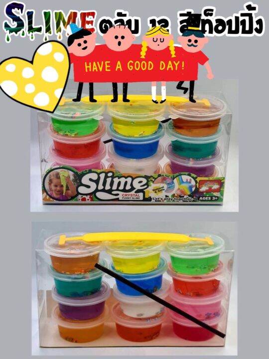 m-moneytoys-สไลม์-slime-ชุด12-กระปุก-12สี-แพคหูหิ้ว-work-m-mw-ajo