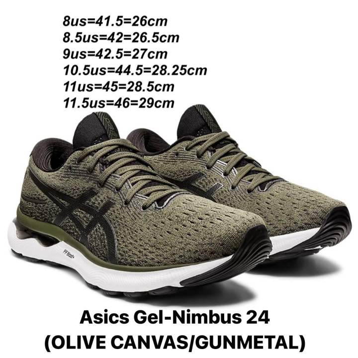 รองเท้าวิ่งชาย-asics-gel-nimbus-24-สี-olive-1011b359-300-ของแท้-มือ-1-พร้อมกล่อง