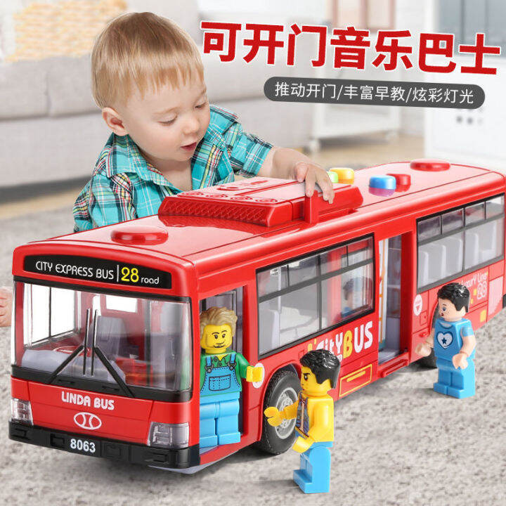 Children's Bus Toy Large Open Door Bus Model Simulation Baby Bus Toy ...