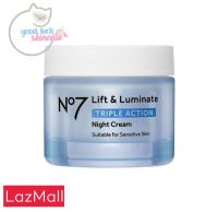 HOT!!! No7 Lift &amp; Luminate TRIPLE ACTION NIGHT Cream 50มล. (ครีมลดริ้วรอย)