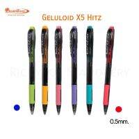 Quantum ปากกาลูกลื่น เจล 0.5 มม. Geluloid X5 Hitz (ด้ามคละสี)*6แท่ง*