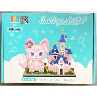 Loogika 2732 - Disney - Duffy - Linabel Castle Pen Case 1677pcs