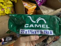 ยางในจักรยาน(camel)27*11/4*13/8 TR4 A