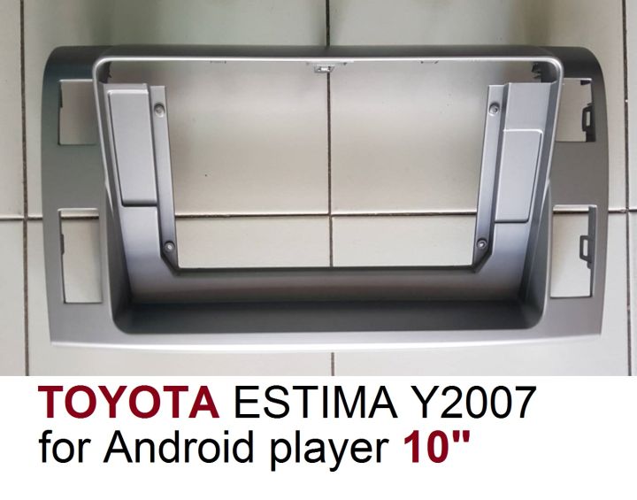 หน้ากากวิทยุTOYOTA ESTIMA ปี2007-2012สำหรับเปลี่ยนจอ Android 10