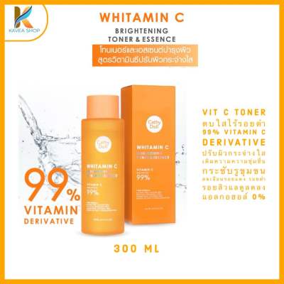 Cathy Doll Whitamin C Brightening Toner And Essence 300 ml