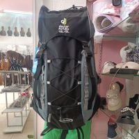 เป้deuter รุ่น"futura✅ 55Lสูง65×กว้าง40×หนา20cm✅พร้อมส่ง?