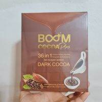 Boom บูม โกโก้ พลัส ไม่มีน้ำตาล 10ซองx15g.