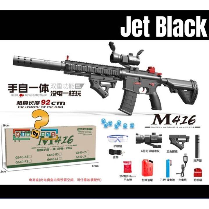 M416 Elektric Versi Kids | Lazada Indonesia