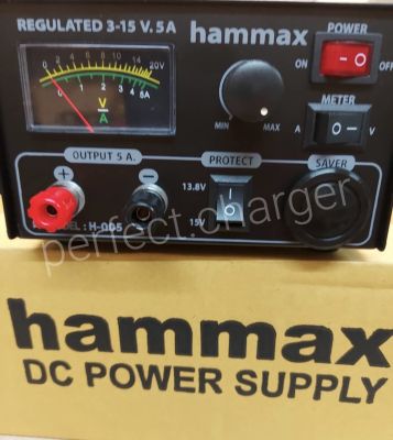 Hammax power supply รุ่น H-005 พาวเวอร์ซัพพลาย