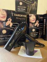 ไดร์เป่าผม Hairdryer ไดร์เป่าผมรุ่นยอมนิยม ที่ร้านซาลอนเลือกใช้ กำลังแรง ร้อนเร็ว/ผมแห้งไว ลมแรง น้ำหนักเบา ถือไม่เมื่อยมือ ไดร์ผมสวยเหมือนมืออาชีพ ปรับแรงลมได้ถึง 3 ระดับ   ✅ปรับแรงลมได้3ระดับ ✅2200 วัตต์ ✅สินค้าบรรจุกล่องแบรนด์ ✅น้ำหนักเบา