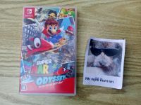 Nintendo Switch Mario Odyssey (Eng)