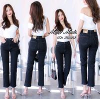 ?Jeans Style Korea กางเกงยีนส์สีดำฟอกสวย เอวสูง ผ้ายีนส์ยืดเนื้อดีมาก ทรงขาตรง ใส่น่ารักมากๆค่า เนื้อผ้ายีนส์อย่างดี ผ้านิ่มหนานุ่มมากค่ะ  ยืดหยุ่น ใส่สบายมว๊ากก ใส่ทำงานใส่เดินทางก็สบายตัวค่ะ ผ้าไม่รัดอึดอัด ตัวนี้ใส่ได้ตลอด ควรมีติดตู้กันนะคะ ลื้