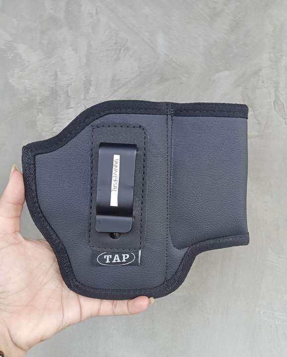 UNIVERSAL INSIDE HOLSTER WITH MAG POUCH | Lazada PH