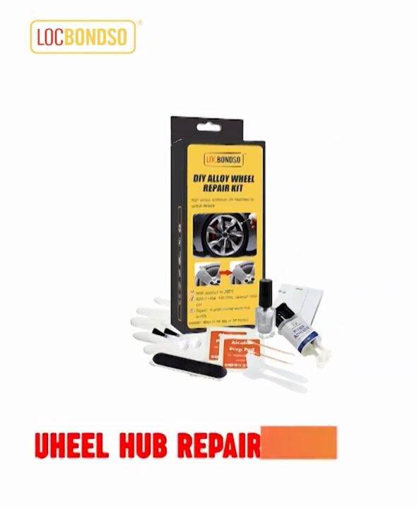【Gr.s】ชุดซ่อมล้อรถอลูมิเนียมล้างทำความสะอาดได้ Auto Rim Repair Kit บุบ
