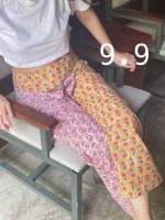 Orange Yellow Floral Warp Pants